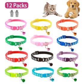 Adjustable Kitten Collar Breakaway Safety Buckle Pet Collar