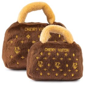 Brown Chewy Vuiton Bag (Size: Petite)