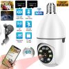 Pet camera E27 Surveillance Camera LED Light Bulb Socket 3602.4G WiFi Security Protection 1080P Spotlight Automatic Human Tracking